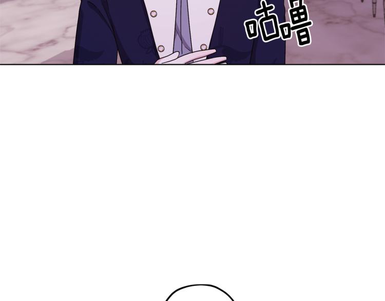 第26话 坠入爱河60