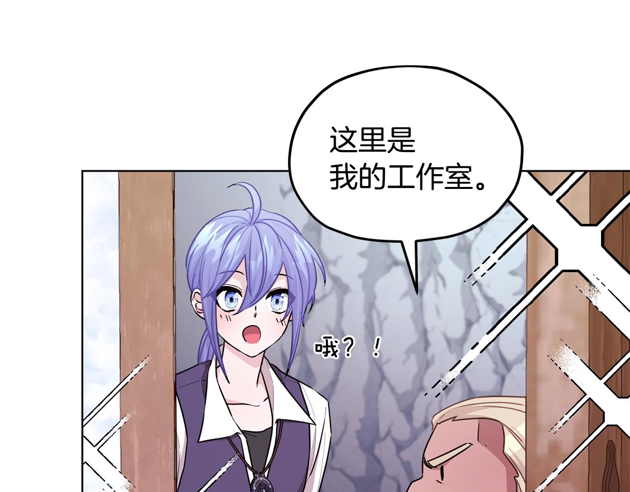 第56话 灵感62