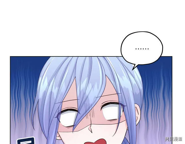 第31话72