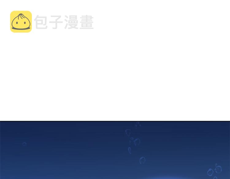 第4话 感受魔法2