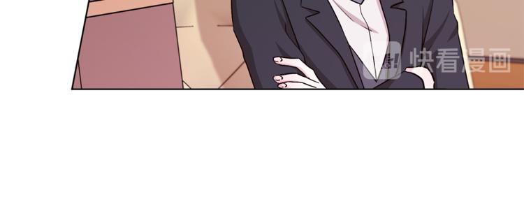 第21话 危险的狩猎77