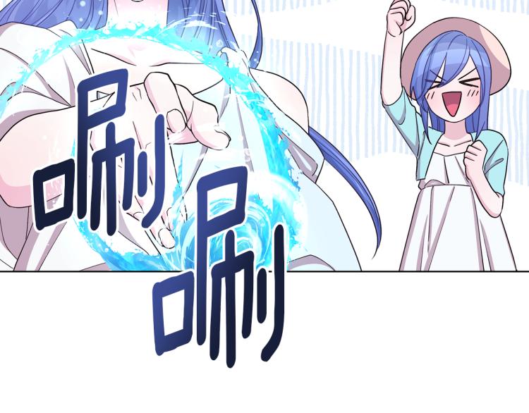 第35话 安静的去死吧106