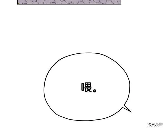 第15话49