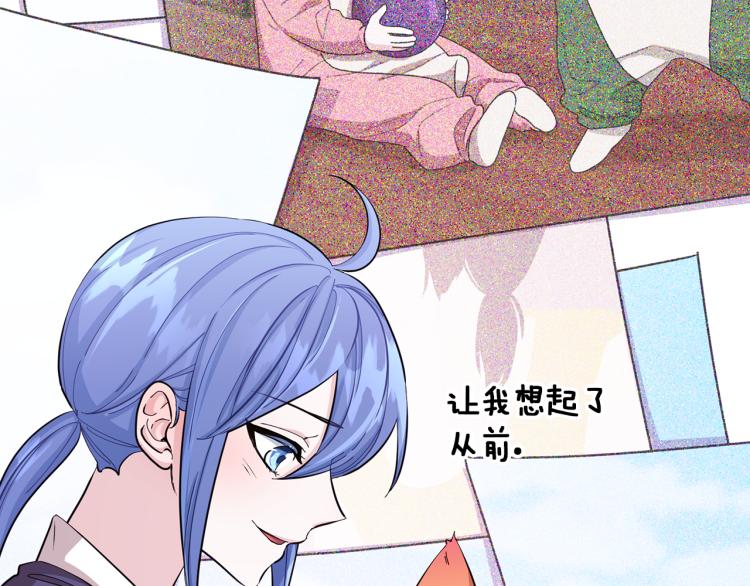 第40话 蓝精灵的感谢11