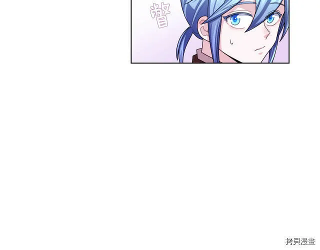 第11话92