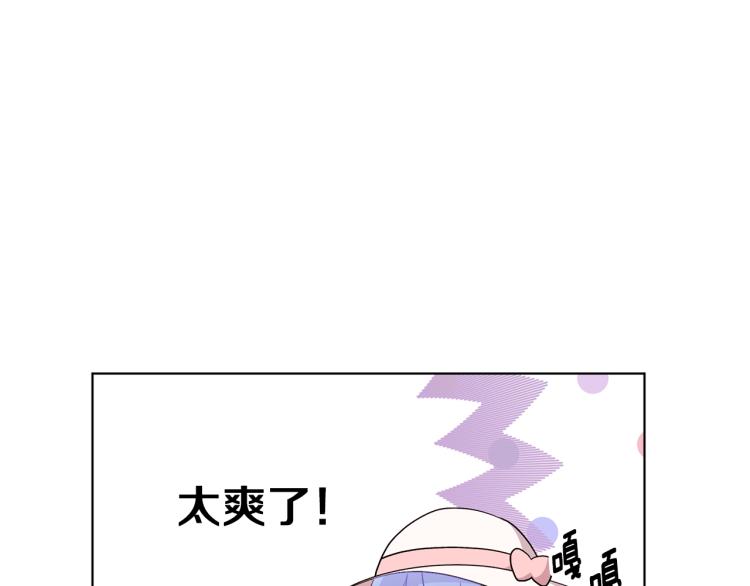 第35话 安静的去死吧103