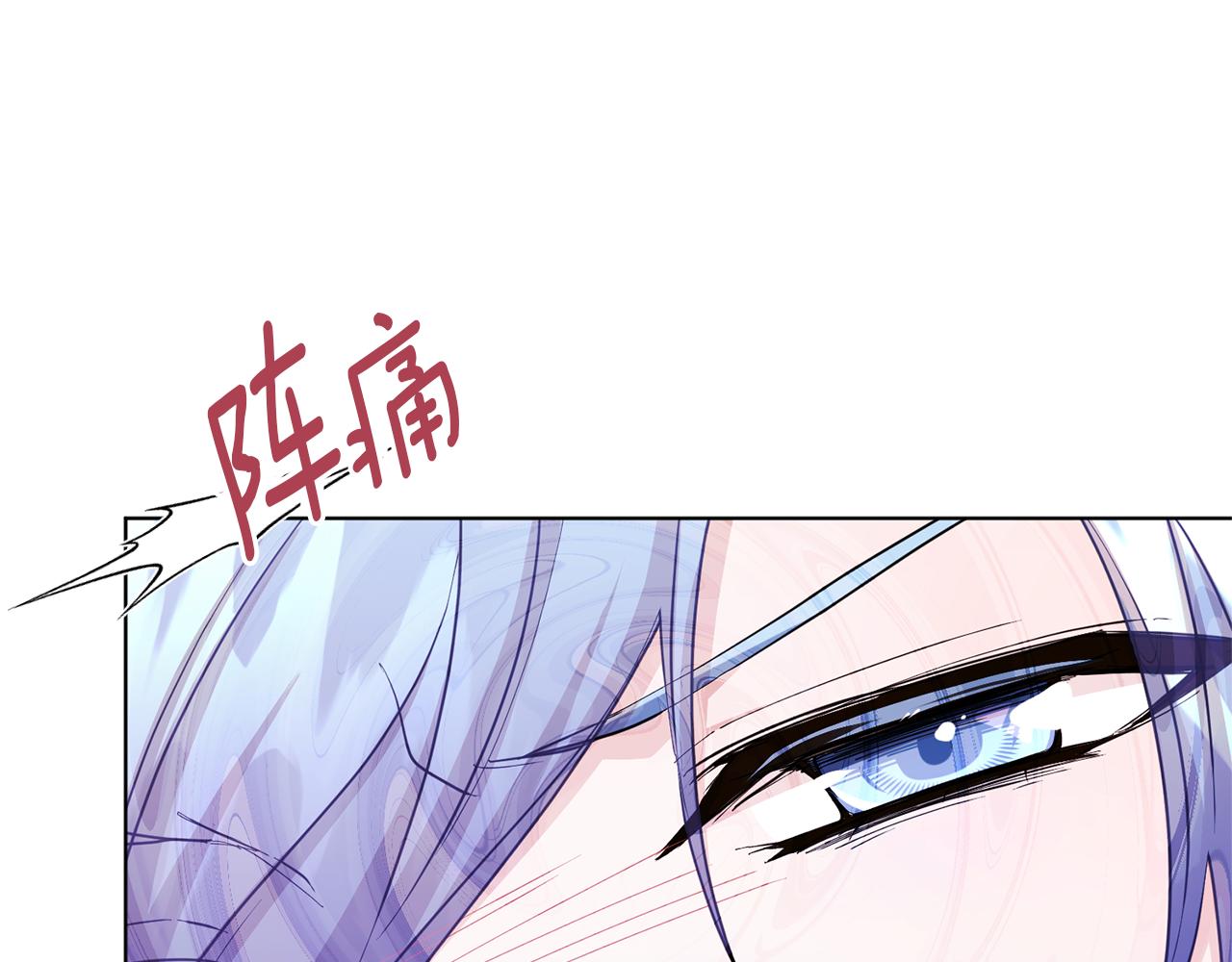 第48话 拼死决斗157