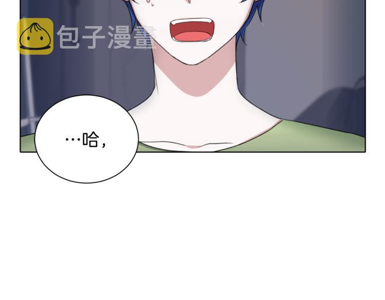 第2话 不是做梦7