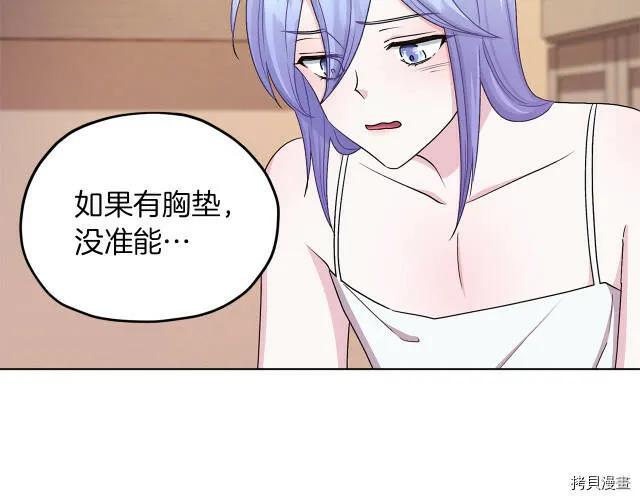 第31话125