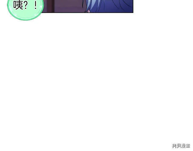 第8话21