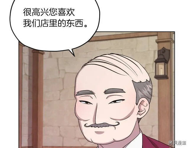 第30话125
