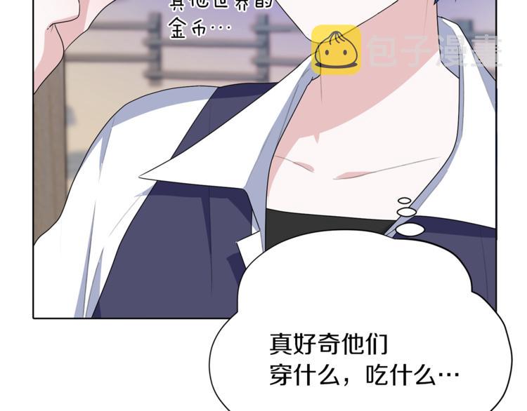 第5话 成长114