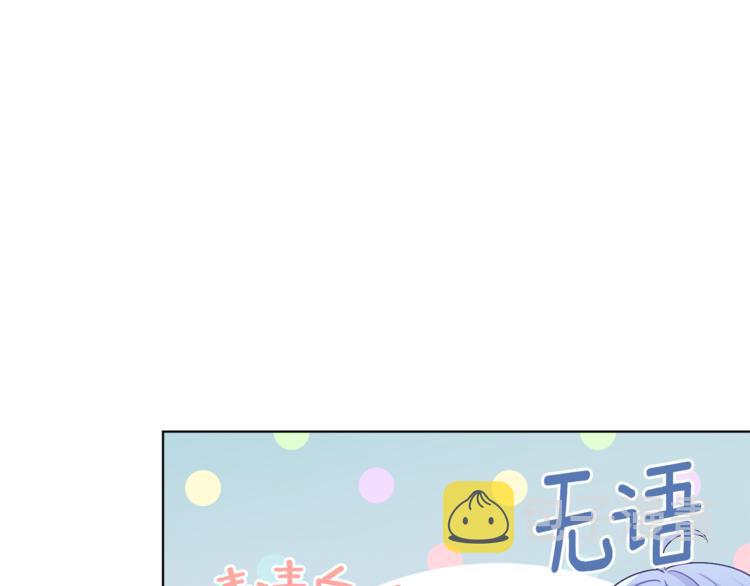 第28话 受伤23