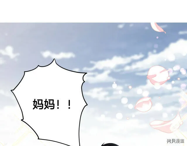 第11话132