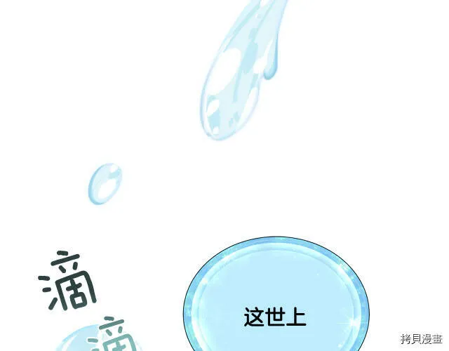 第17话58