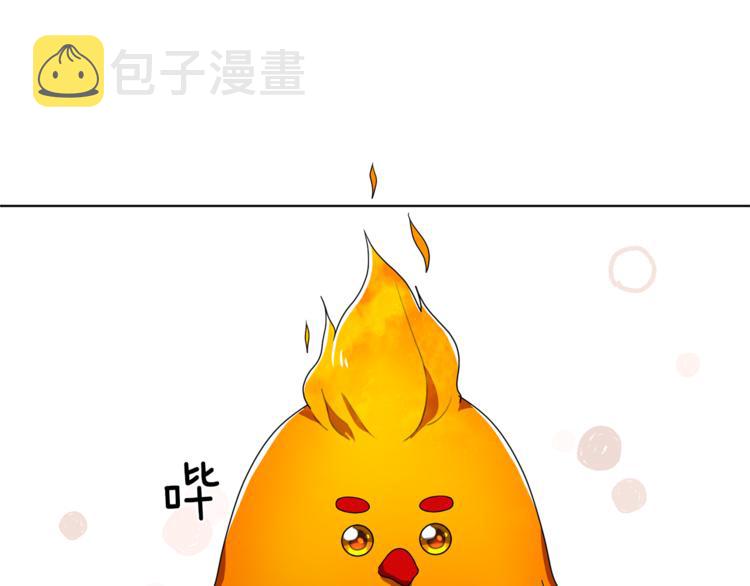 第5话 成长96
