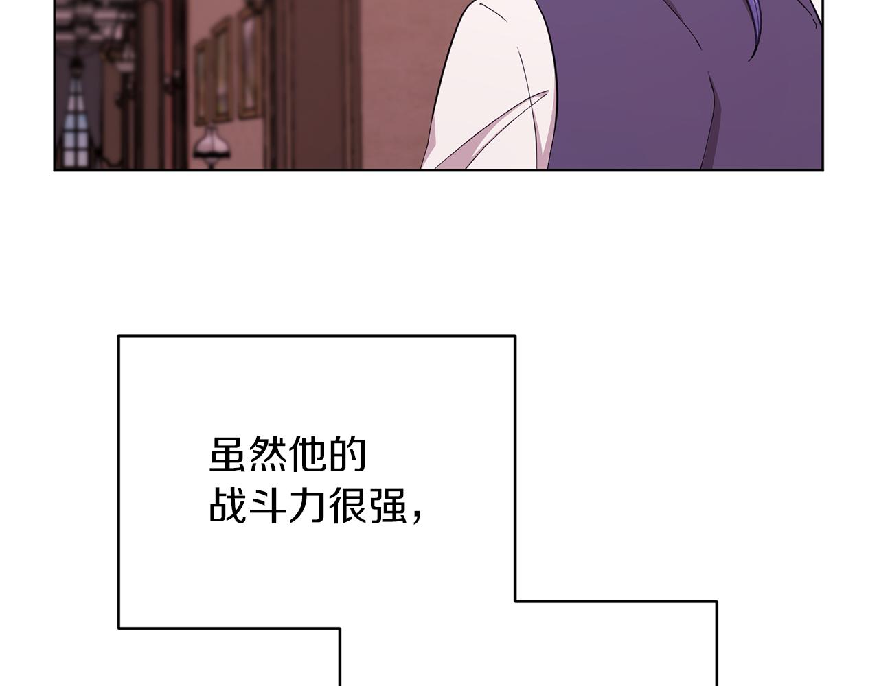 第45话 出航前59