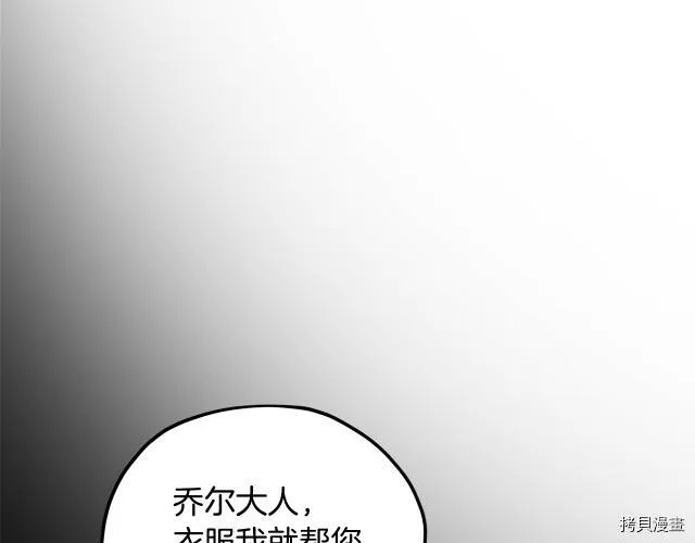第10话53