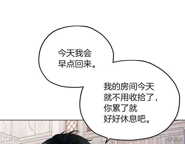第9话96