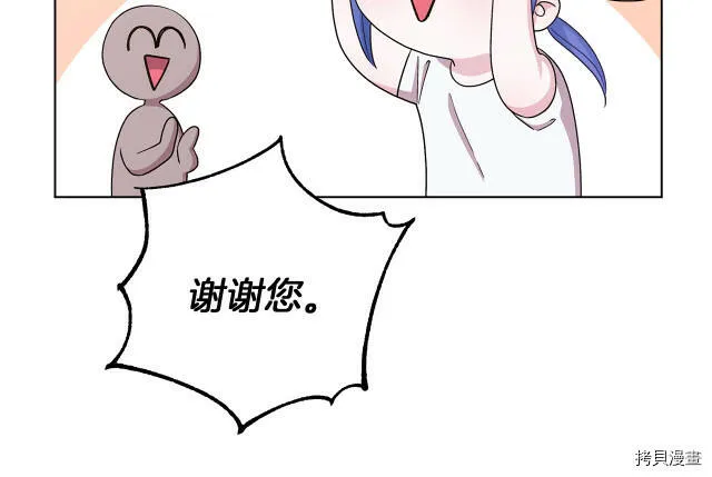 第31话29