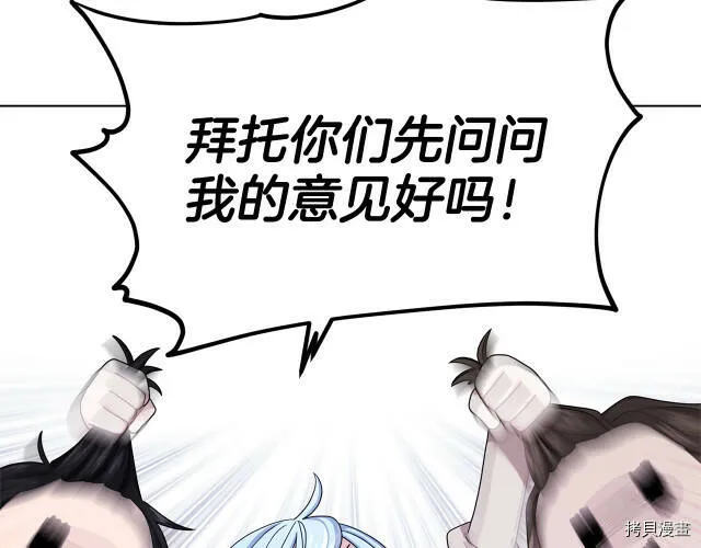 第15话105