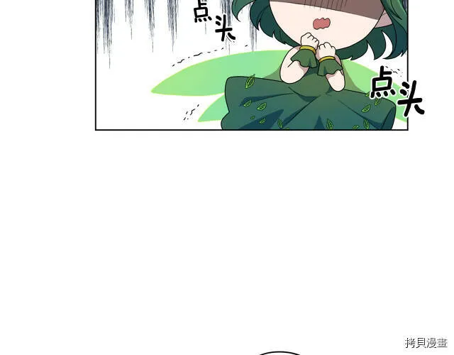第8话38