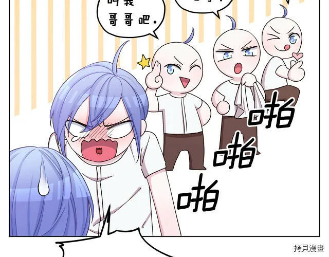 第31话50