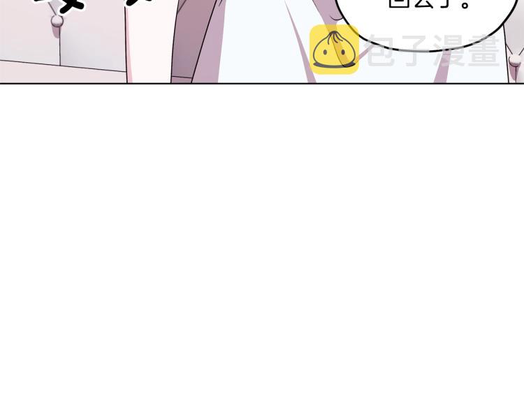 第34话 两幅面孔100