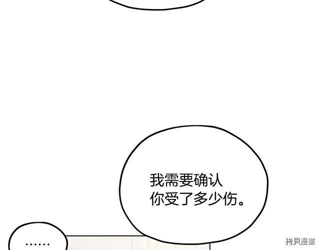 第10话149