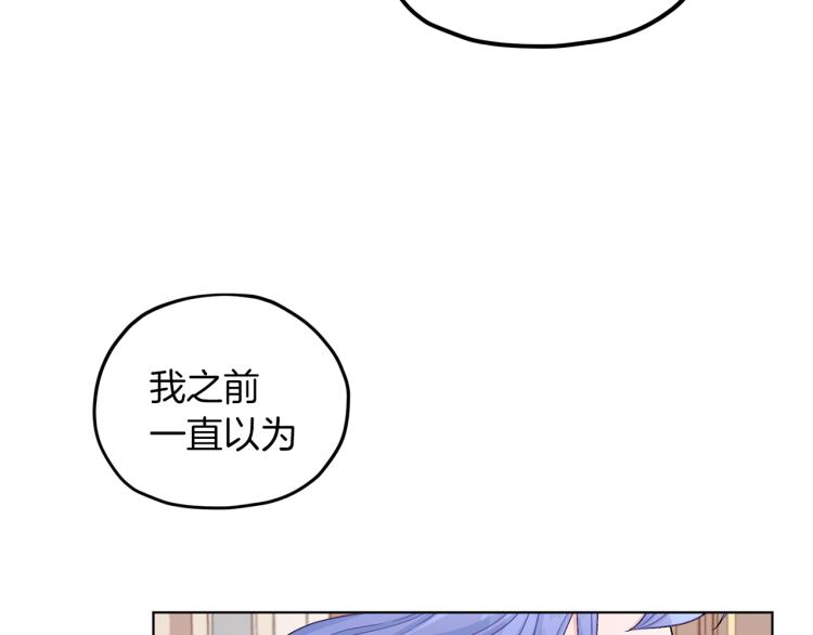 第36话 求饶132