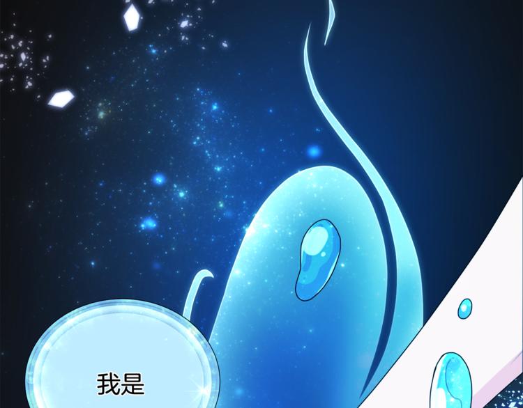 第2话 不是做梦126