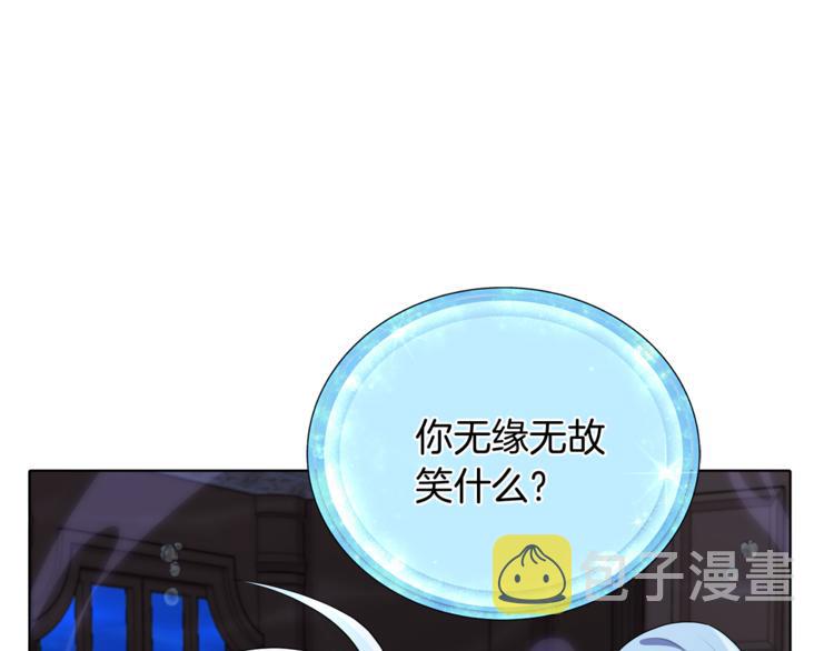 第5话 成长72
