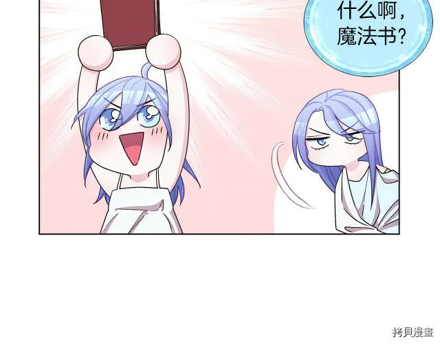 第31话131