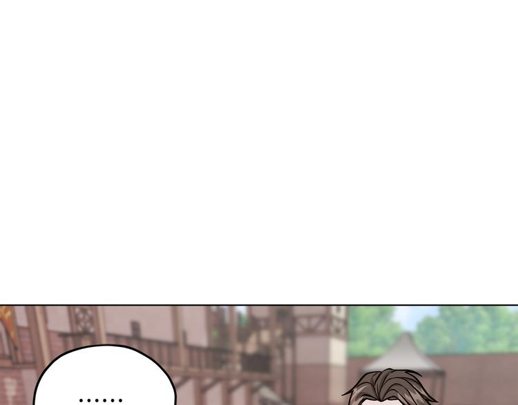 第19话 我都要学158
