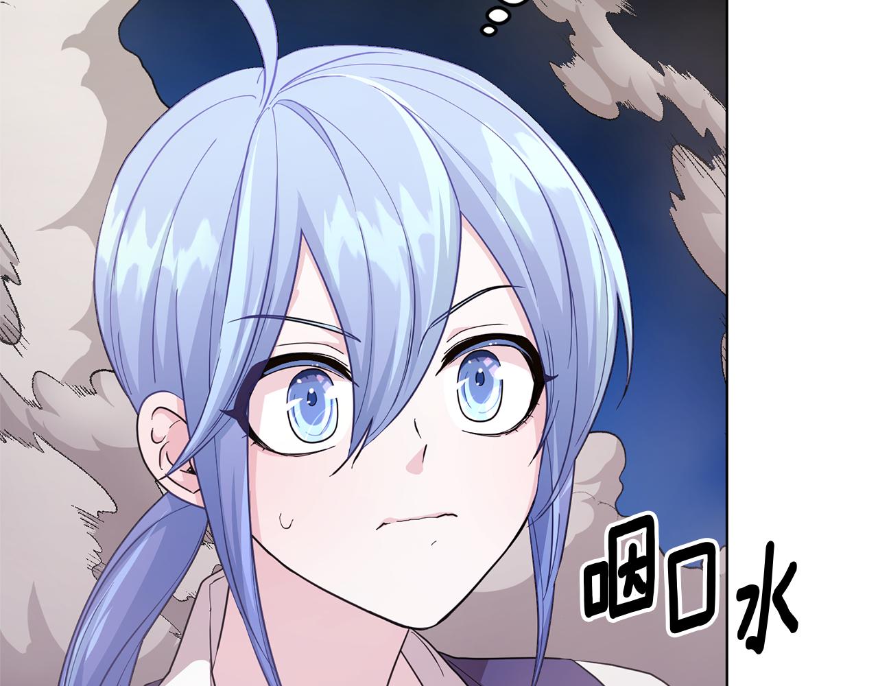 第46话 检验实力20