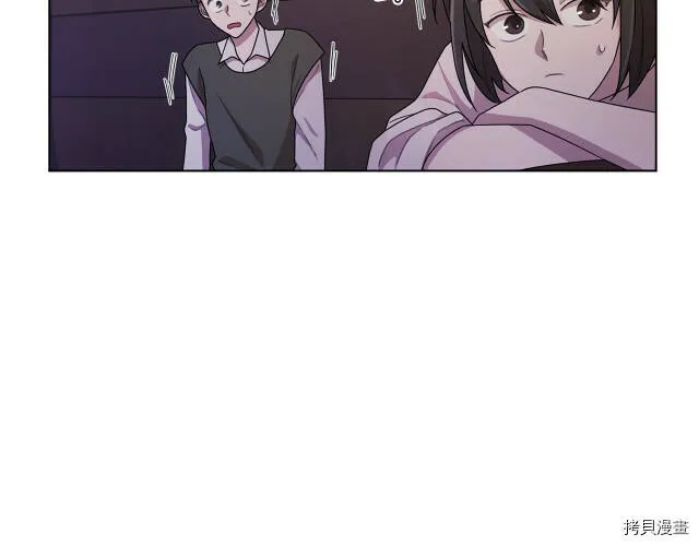 第8话30