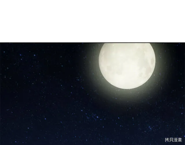 第16话38