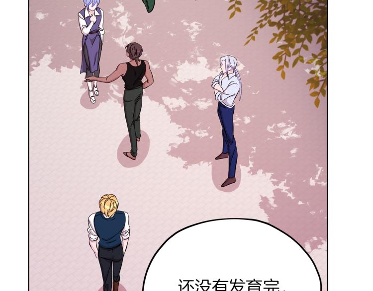 第39话 新伙伴123