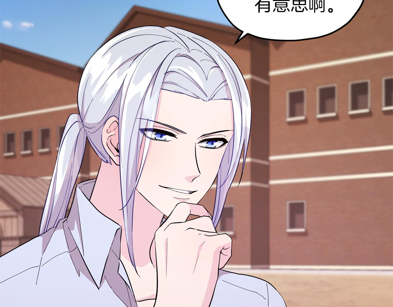 第45话 出航前158