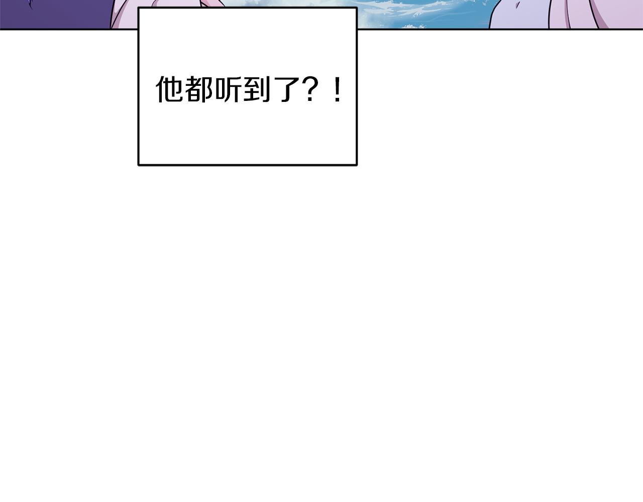 第47话 精灵王之战43
