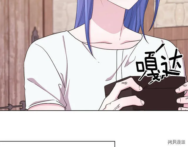 第31话6