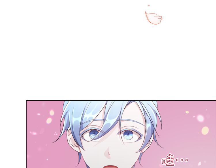 第1话 精灵王是我爸？208