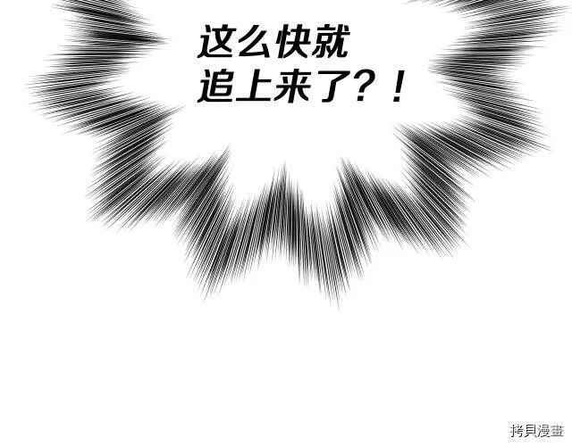 第8话163