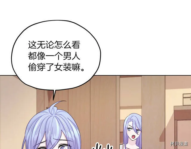第31话82