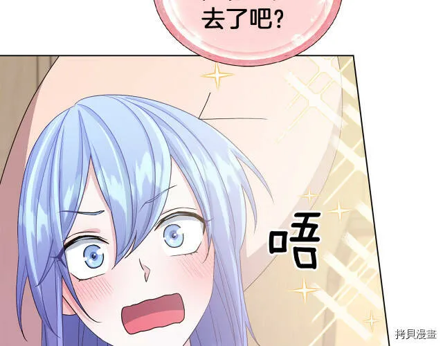 第31话165