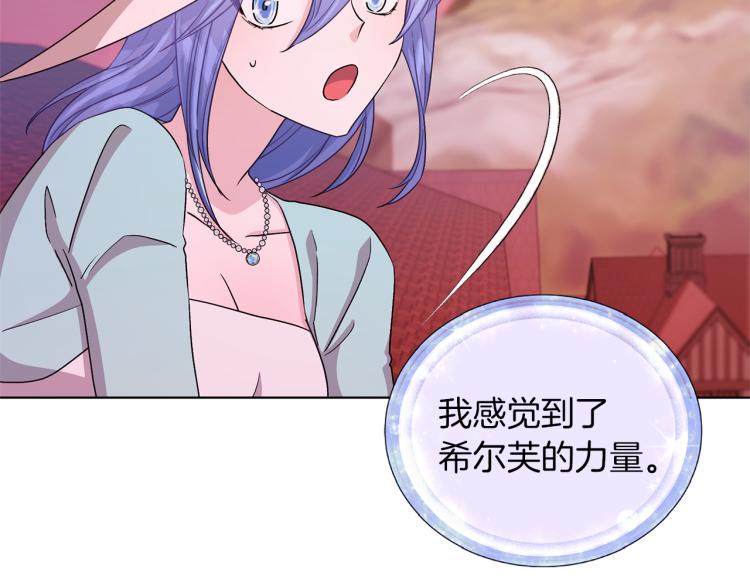 第32话 一起逛街135