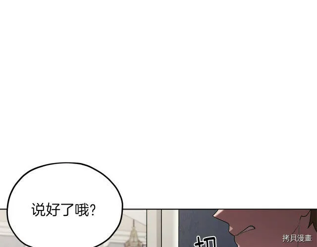 第9话129