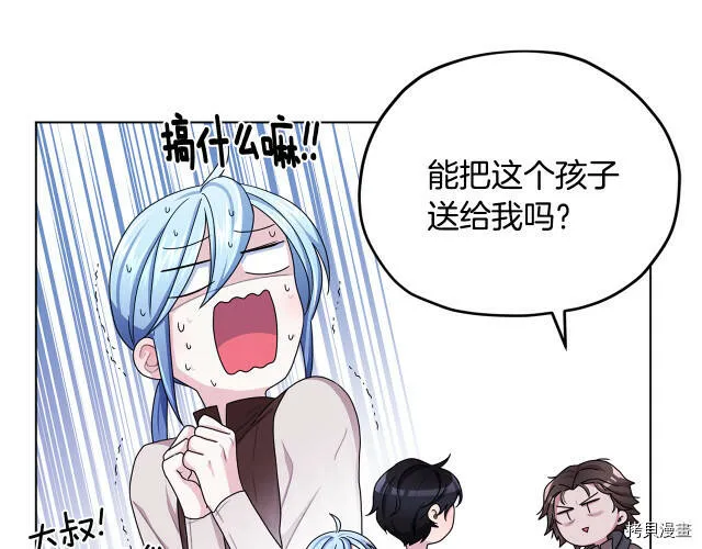 第15话96
