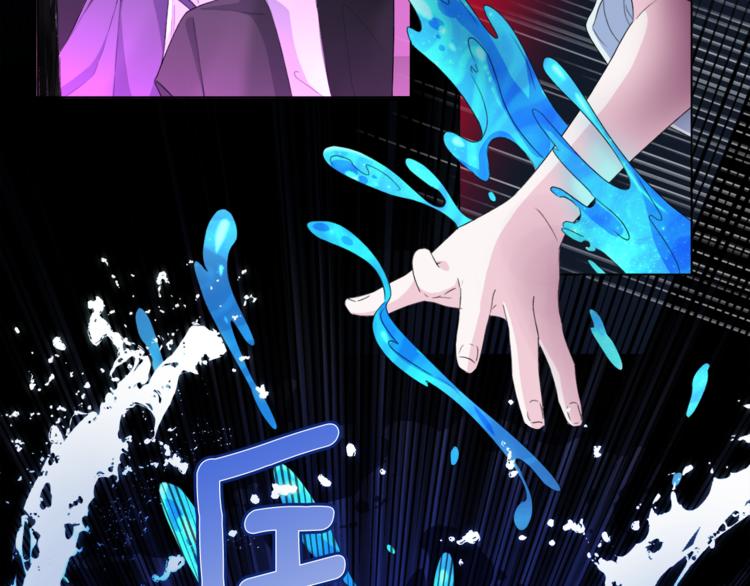 第0话 诞生150