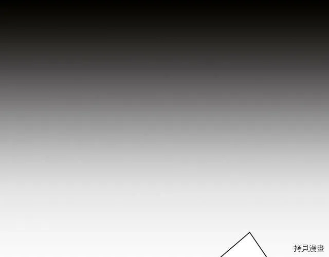 第10话75